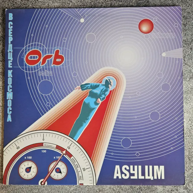 Orb –  Asylum, Vinyl, Single, UK, Ambient, Abstract, Techno, 1997, Rarität, IRec