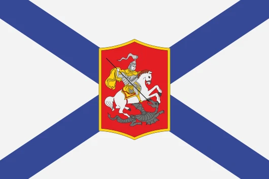 Russland Flagge 20x30 Cm - Premium Bootsflagge Aus Wetterfestem Polyester