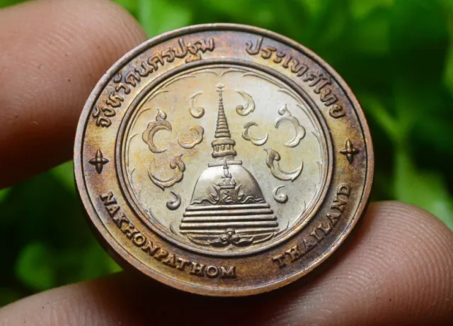 Thailand Tourism Medal Copper Coin Amulet Siam Nakhon Pathom province
