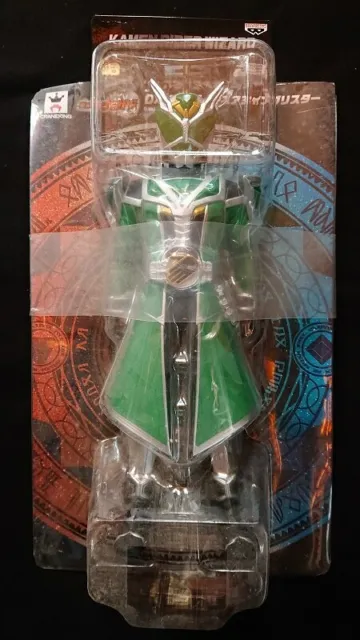 Banpresto DX Sofubi figure 3-in- Blister Kamen-Rider Wizard Hurricane Dragon 3