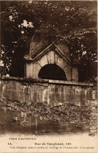 CPA PARIS 15e 391 Rue de Vaugirard. Petit Oratoire (535998)