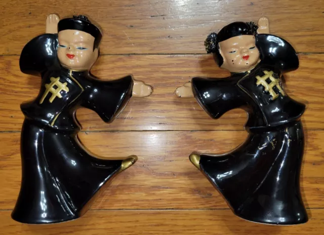 Vtg Set of (2) 1955 Kreiss Asian Oriental Boy & Girl Ceramic Figurines MCM Rare