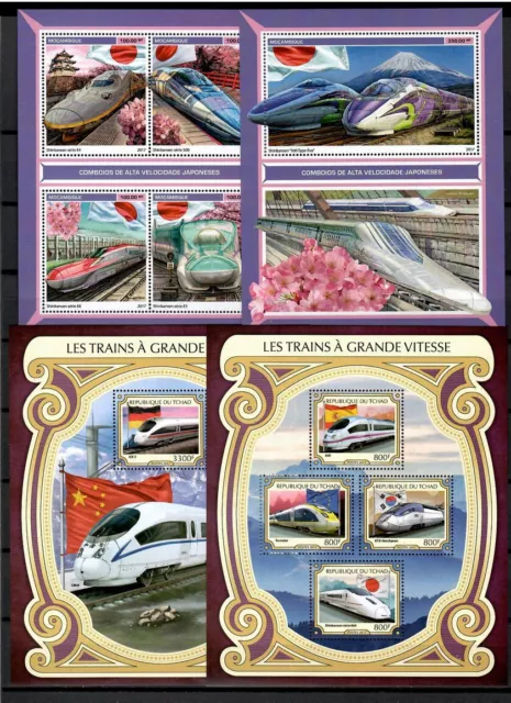 High speed trains 40 sheets MNH Collection [5] issued in 2017 #CNA171 2