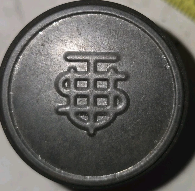 Bruton Vintage Scotch Snuff Tin NO Label Nashville TN