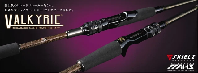 Cannes MEGABASS DESTROYER FRENCH LIMITED 2 - F3-610X