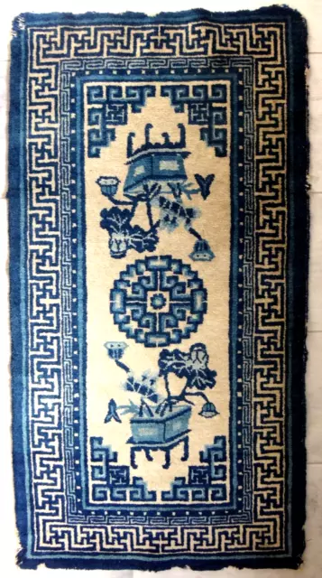 Ancien tapis chinois baotou fait main 129x68 Old rug chinese carpet