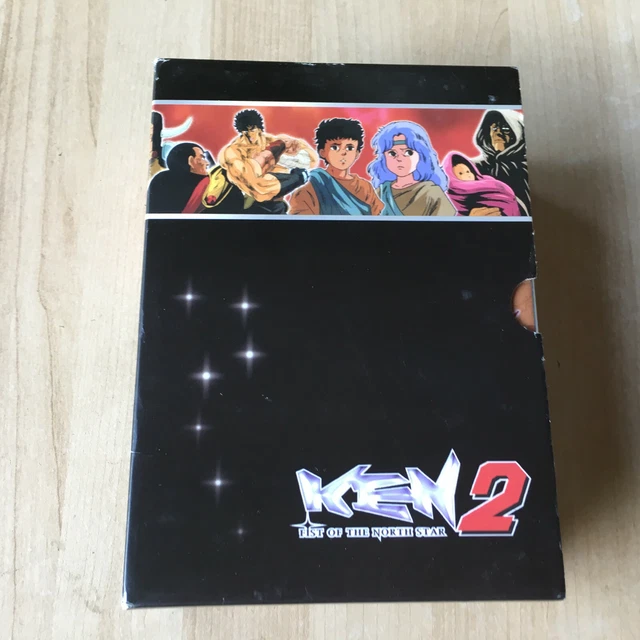 Coffret 5 DVD : intégrale KEN 2 (43 épisodes) - Fist of the north star