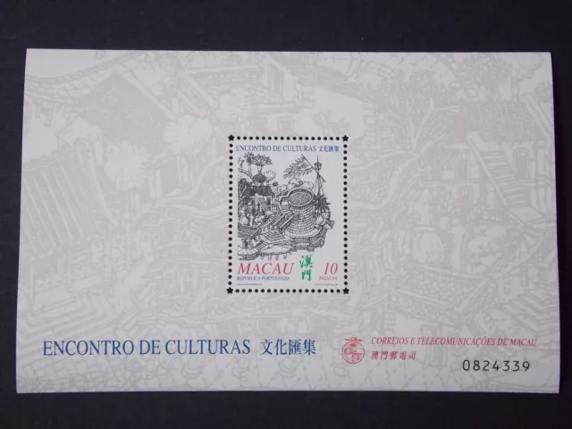 1999 Cultures MNH Miniature Sheet from Macau