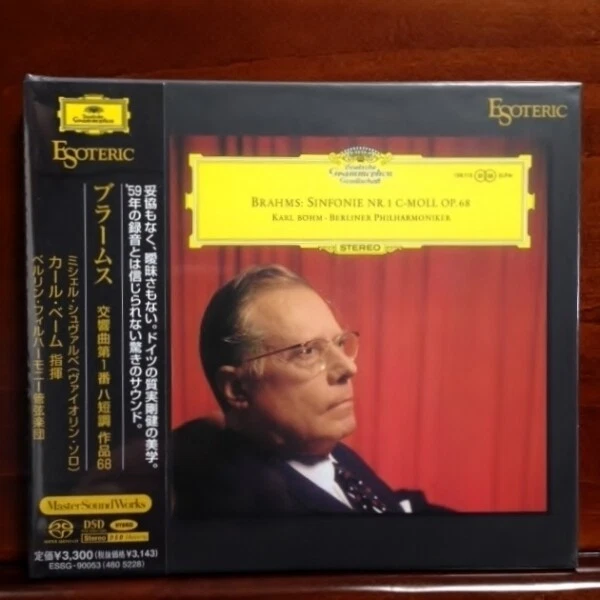 Esoteric Boehm Brahms Symphony No. Berlin Fill Sacd Overtake