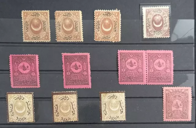 Ottoman Turkey 1865-1905 POSTAGE DUE TAX 12 STAMPS MNH  MH ONE PAIR RARE