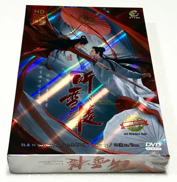 Listening snow tower ep 1 eng sub best sale