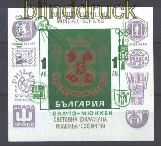 Bulgarien Block  40 IBRA München 1973 postfrisch (16142)