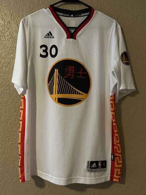 Adidas Warriors Steph Curry Chinese New Years Jersey Year Of Monkey Men's  Small for Sale in Queens, NY - OfferUp