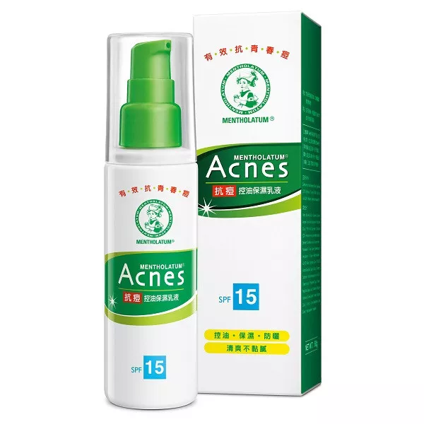 [MENTHOLATUM] Acnes Medicated Oil-Control Moisturizer SPF15 PA+ 80ml NEW