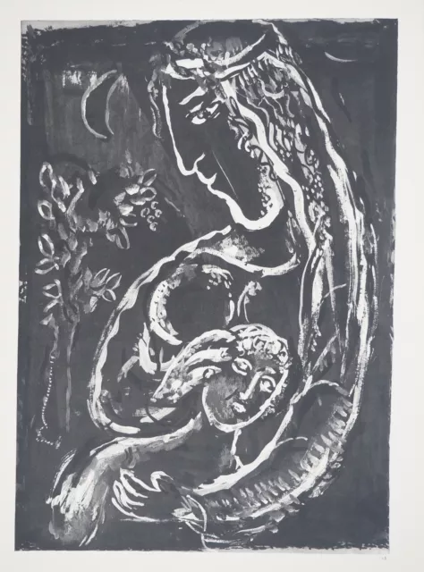 Marc CHAGALL : La Bible, La nuit dans le désert, Héliogravure, 1960