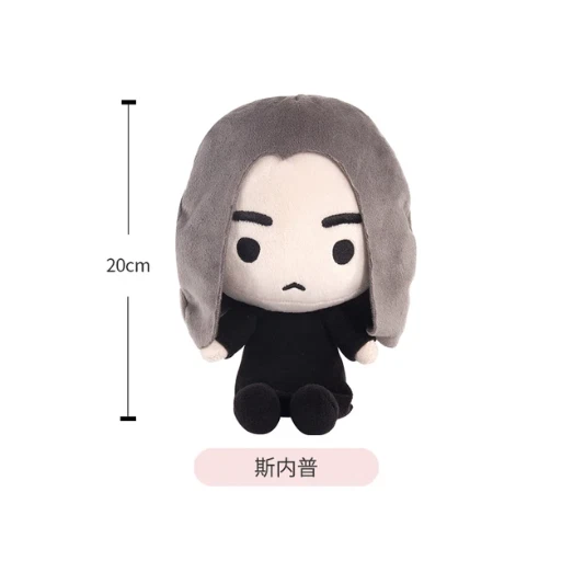 HARRY POTTER PLUSH Toy Scarf Movie TV Stuffed Toys Doll Plush Doll