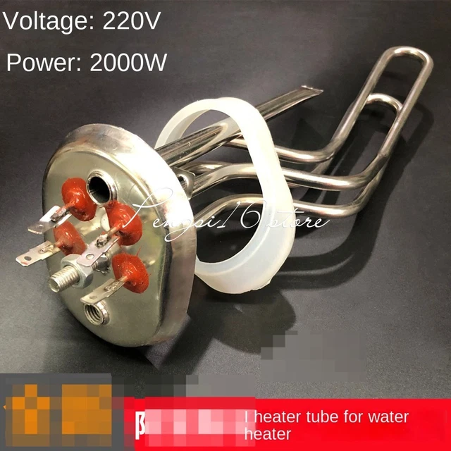 1PC Water heater heating pipe AM50SH2.0Ei3+/AG60SH2.0Ei3+electric heating pipe