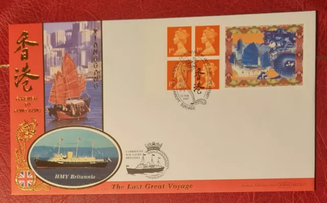 GB 1997 Farewell to Hong Kong Benham BLCS127 Ltd Ed FDC - Parliament Square H/S