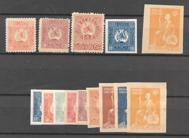 GEORGIEN GEORGIA ГРУЗИЯ საქართველო / SCHÖNES LOT 23 ÄLTERE MARKEN / SIEHE BILDER