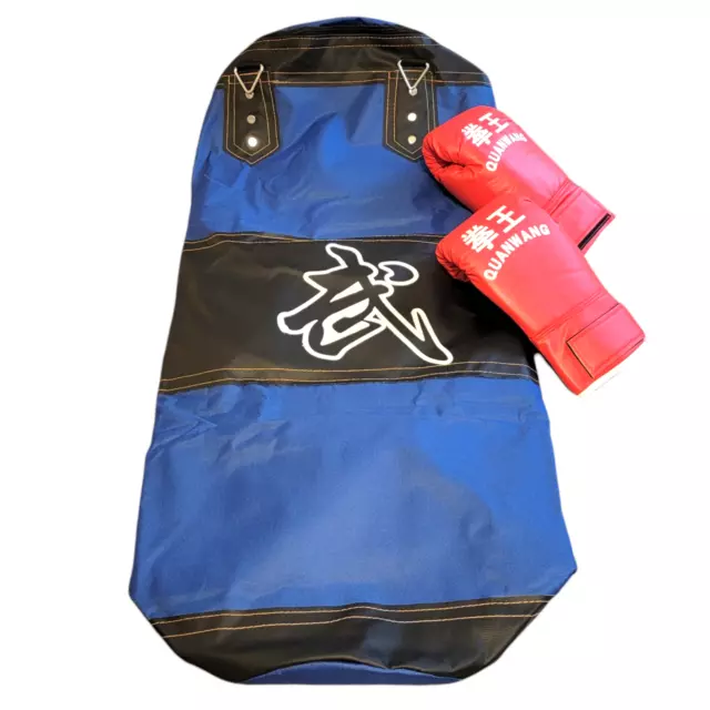 Quanwang BOXING Lightweight Training Gear Set Includes loves Punching bag New