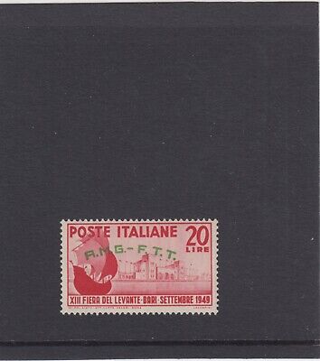 Trieste 1949 20L.13Th.bari Fair. S.g.102 Unmounted Mint Catalogued £12.50.