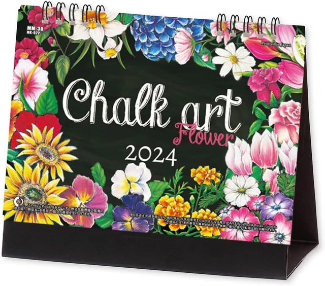 NEW JAPANCALENDAR 2024 Calendar Tabletop CHALK ART with Chronology