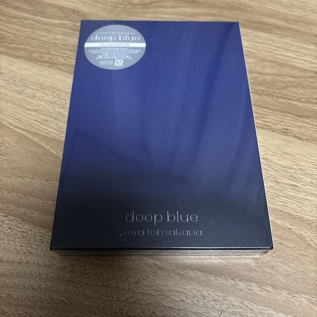 邦楽 sora tob sakana deep blue-Instrumental- 邦楽 sora tob sakana deep blue-Instrumental- 邦楽 sora tob