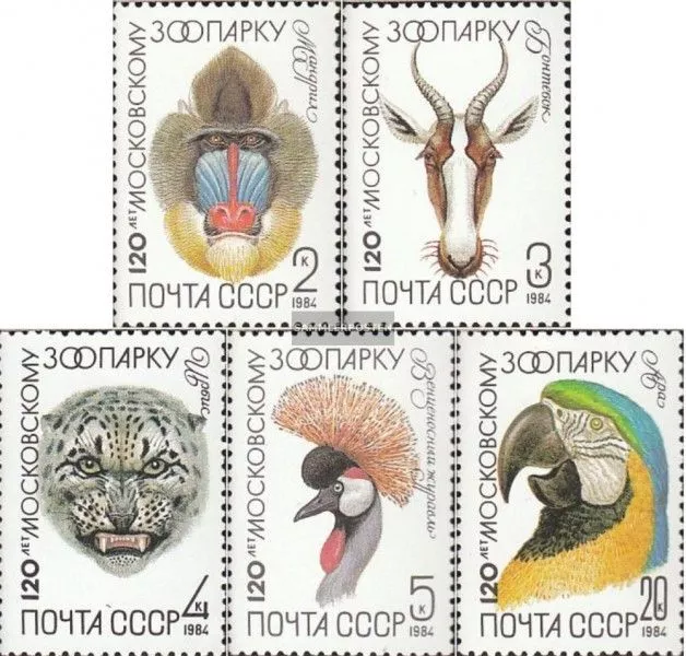 Soviet-Union 5356-5360 (complete issue) used 1984 Moscow Zoo