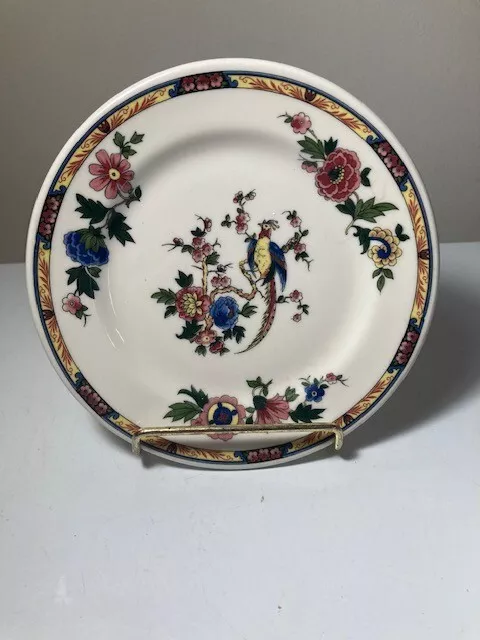 Vintage Syracuse China Plate 6.25 Inch Bird Floral Motif USA Restaurant Ware