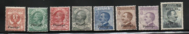 Piscopi  - Sc# 1 - 4 + 6 - 9 MH/MLH     /      Lot 0323015