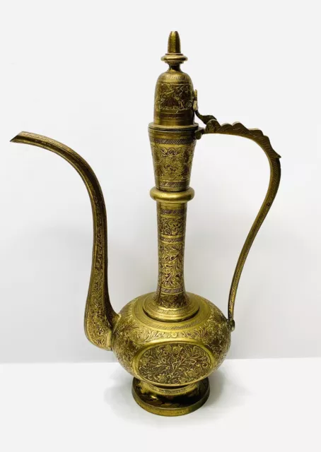 Vintage Brass Etched Ewer Tea Pot Pitcher With Lid 12.5” Tall