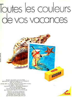 2 pages Publicité Advertising 029  1984  filmS Kodak  Kodacolor VR 1000 