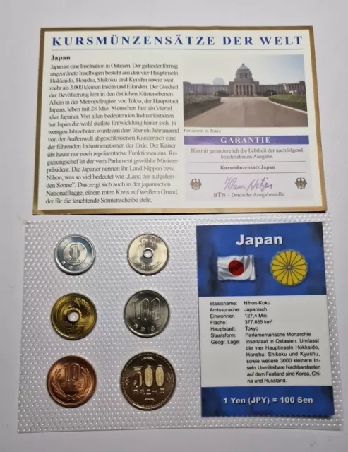 1 Yen - 500 Yen   Excellent Condition Coins Set Japan