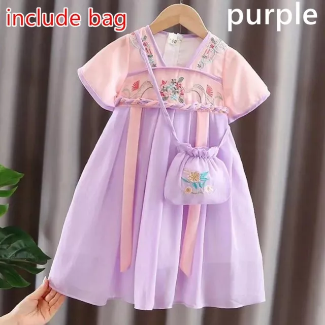 Bambini Ragazza Hanfu Abiti Manica Corta Floreale Ricamo Cinese Ttang Suit