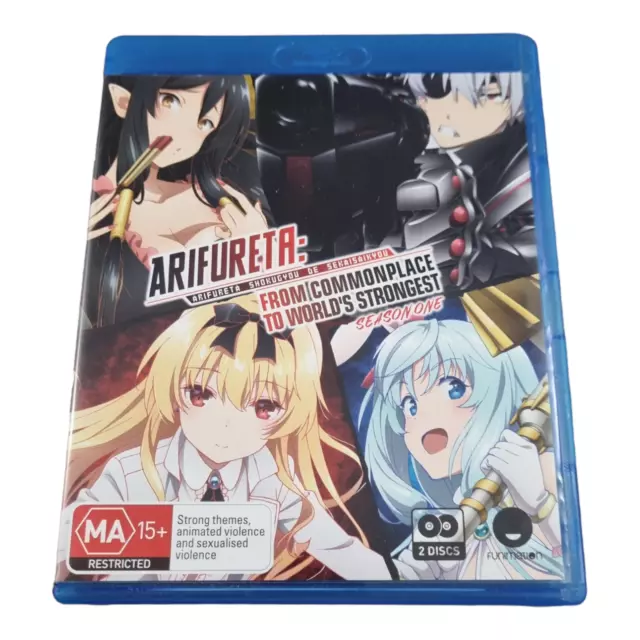 Arifureta: From Commonplace to World's Strongest - Season One [Blu-ray]