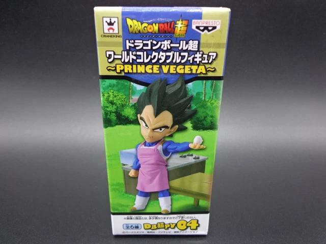 FIGURA DE ACCION BANPRESTO DRAGON BALL Z SOLID EDGE SUPER SAYAJIN SON Gohan Na