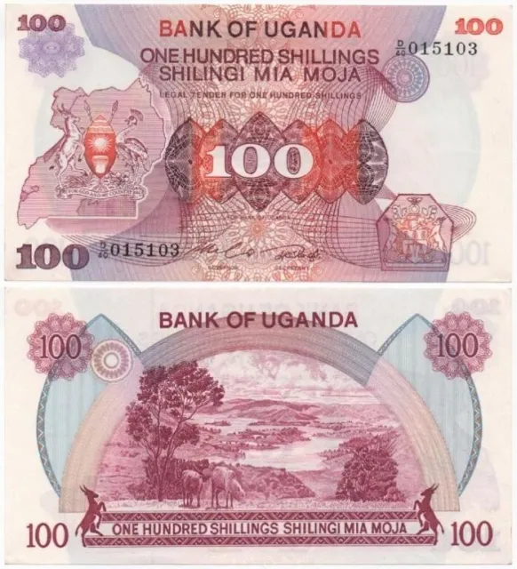 Uganda - 100 Shillings 1982 aUNC Pick 19a Lemberg-Zp