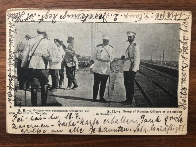 Deutsche Kolonie China alte Postkarte Tientsin Pei Tai Hu Deutschland 1901