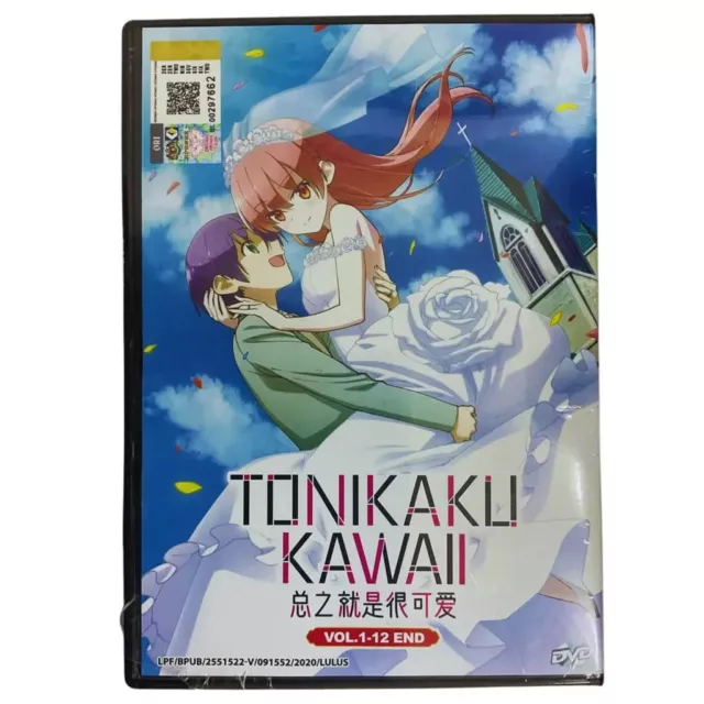TONIKAKU KAWAII (TONIKAWA: Over The Moon For You) Temporada 2 (Vol. 1-12)  *Eng Dub* EUR 16,49 - PicClick ES