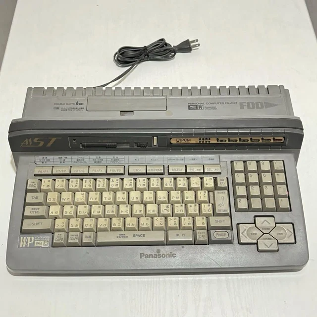 MSX turboR FS-A1GT パナソニック Panasonic FS-A1GT - MSX Wiki