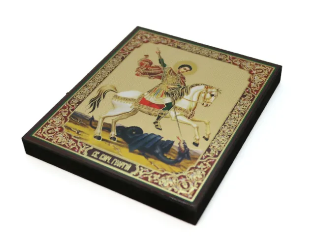 Romanian Russian Orthodox Lithograph MDF Icon St. George 10x12cm