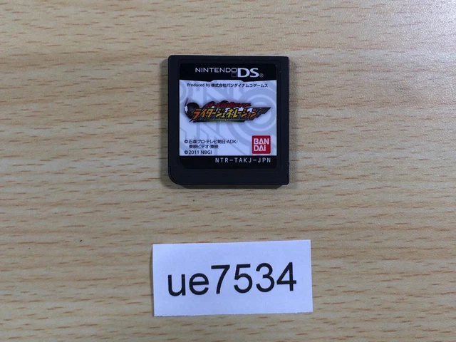 UE7534 ALL KAMEN Rider Rider Generation Nintendo DS Japón EUR 1,59