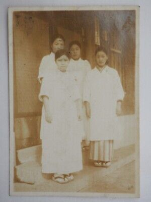 Vintage Photograph 1930-40s - Japanese Ladies - Ey03177