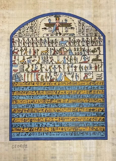 Authentic Hand Painted Ancient Egyptian Papyrus,Replica From Temple walls-8x12”