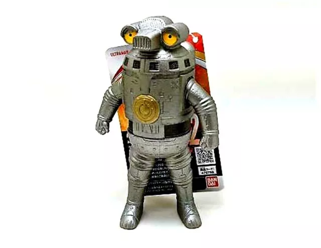 Bandai Ultra Monster Series 121 Sevengar