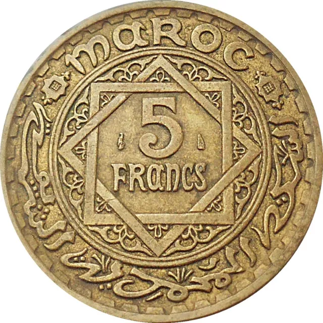 Maroc Empire Cherifien French Morocco 5 Francs 1365 1946 Y#43 Mohamed V (1202)