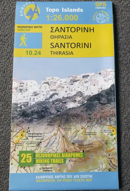 Santorini Hiking Map - Anavasi Topo , waterproof , rip proof , Greece