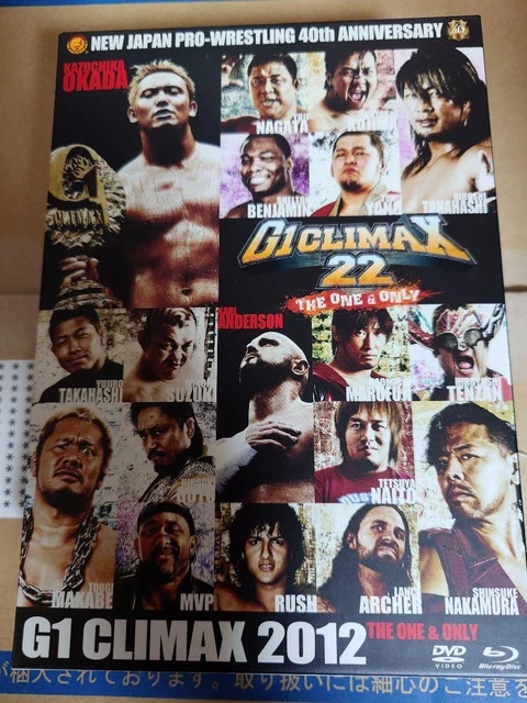 G1 CLIMAX 2015〈3枚組〉DVD G1 CLIMAX 2015〈3枚組〉 DVD