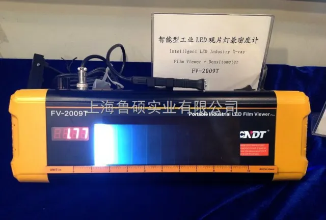 FV-2009T LED Film Viewing Lamp Film Evaluation and Blackness Measurement Machine