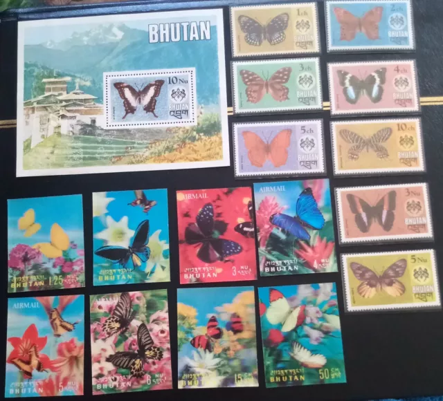 Timbres 2 séries papillons Bouthan dont une en 3D